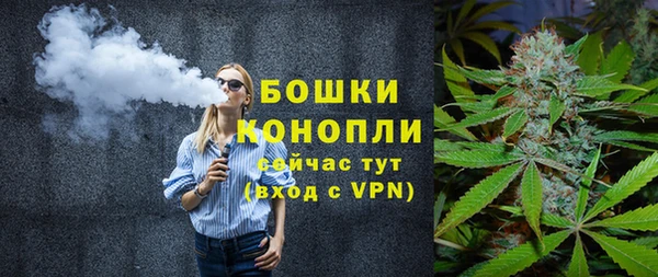 jwh Березники