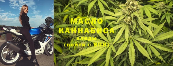 кокаин VHQ Домодедово