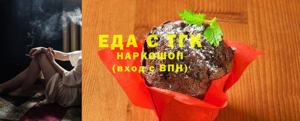 героин Володарск