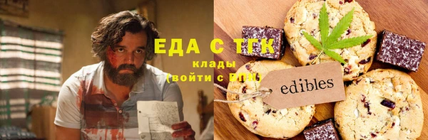 героин Володарск