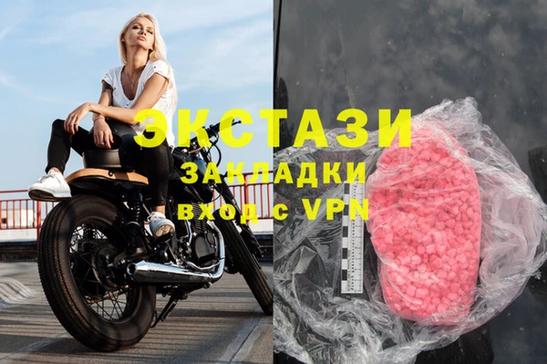 героин Володарск