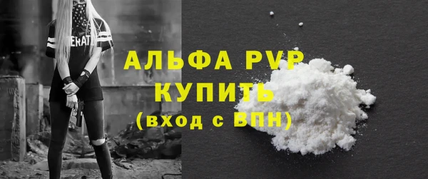героин Володарск
